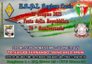 EA5JQF_374.png